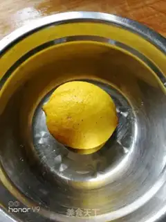 Make Sugar-eat-breed step 4