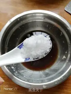 Make Sugar-eat-breed step 7