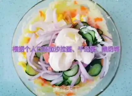 Make Potato salad step 6