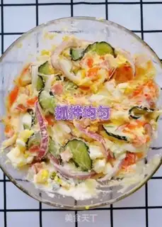 Make Potato salad step 7