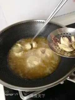 Make Sugar-eat-breed step 12