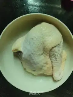 Make Roasted chicken legs step 0