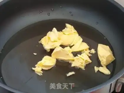Make Butter puff step 2
