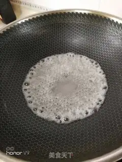 Make Sugar-eat-breed step 16