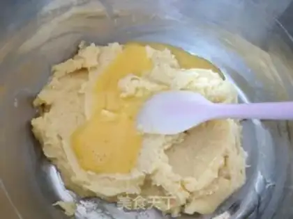 Make Butter puff step 6