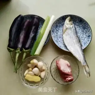 Make Salted fish eggplant step 0