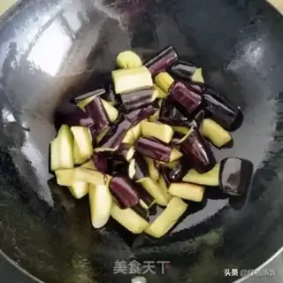 Make Salted fish eggplant step 2