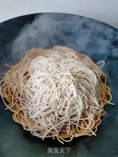 Make Seven-colored noodles step 11
