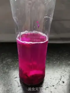 Make Flamingo step 3