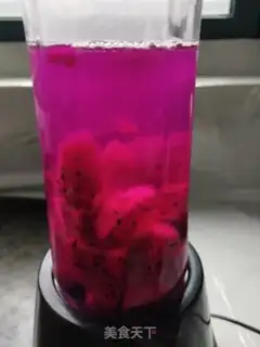 Make Flamingo step 4