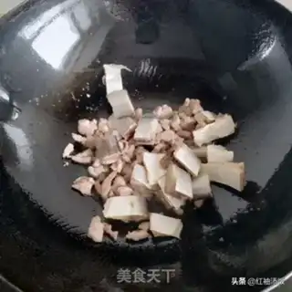 Make Salted fish eggplant step 4