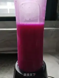 Make Flamingo step 5