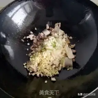Make Salted fish eggplant step 5