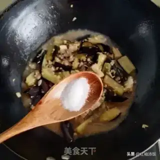 Make Salted fish eggplant step 6