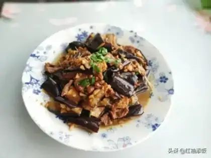 Make Salted fish eggplant step 7