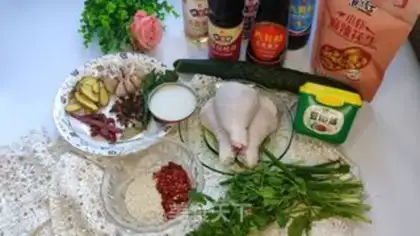 Make A simple and delicious saliva chicken step 0