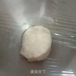 Make Super soft meat and ham bread step 0