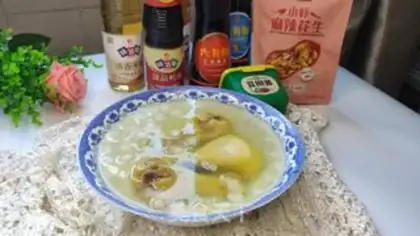 Make A simple and delicious saliva chicken step 2