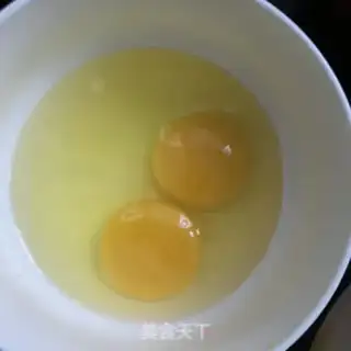 Make Pepper onion fried eggs step 1