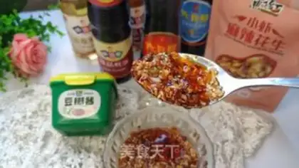Make A simple and delicious saliva chicken step 3