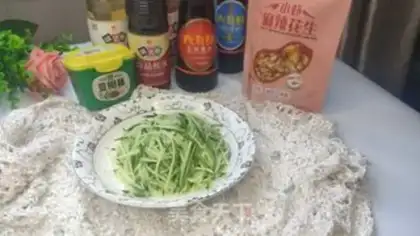Make A simple and delicious saliva chicken step 4