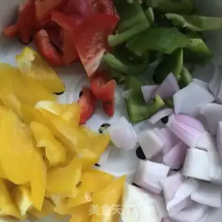 Make Pepper onion fried eggs step 2