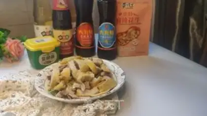 Make A simple and delicious saliva chicken step 5