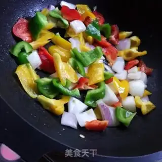 Make Pepper onion fried eggs step 4