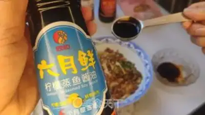 Make A simple and delicious saliva chicken step 8
