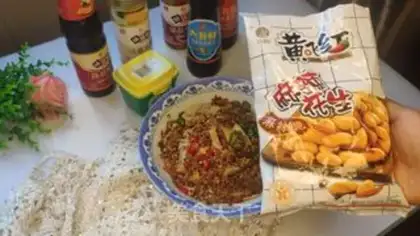 Make A simple and delicious saliva chicken step 9