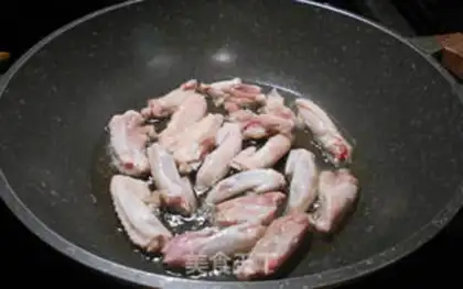 Make Pineapple wings step 4