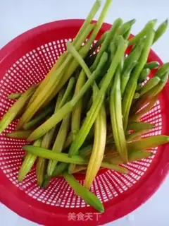Make Clear the veggies step 0