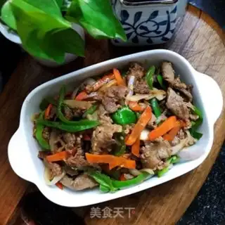 Make Cream beef step 11