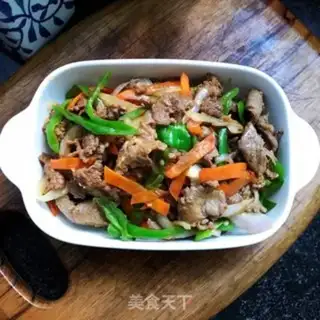 Make Cream beef step 12