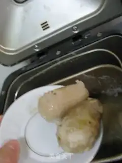Make step 1