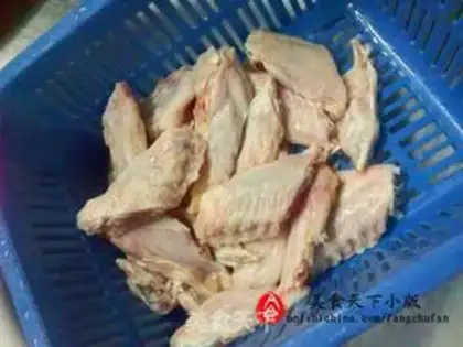 Make step 2