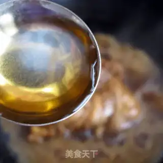 Make step 8