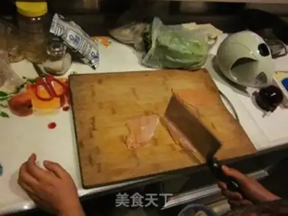 Make step 0