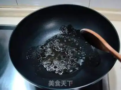 Make step 11