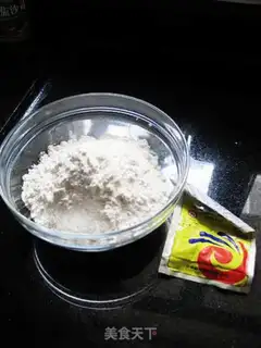 Make step 0