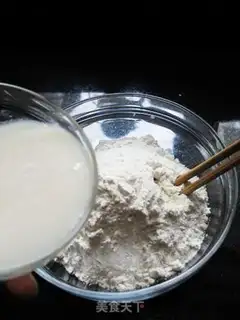 Make step 2