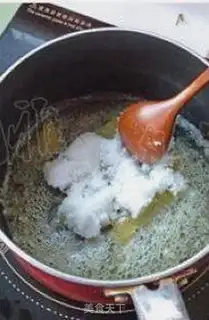 Make step 1