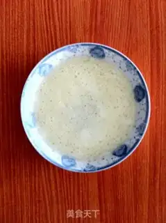 Make step 0
