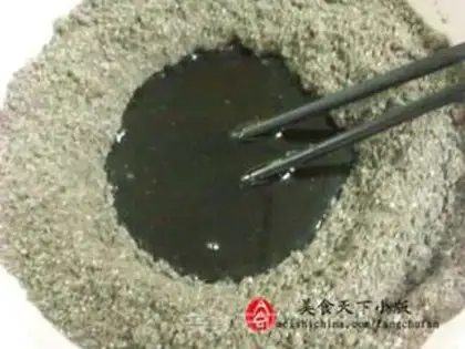 Make step 2