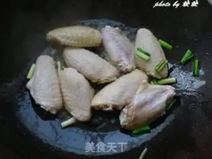 Make step 2