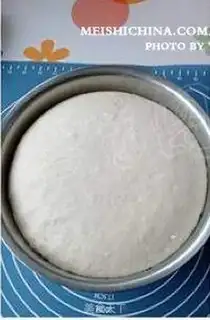 Make step 3
