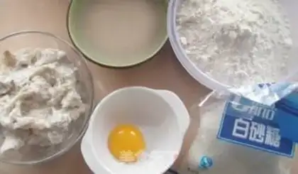 Make step 0