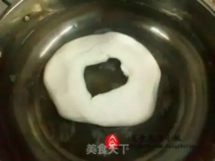 Make step 2