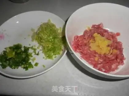 Make step 1