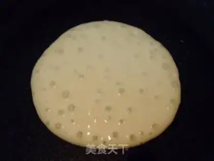 Make step 0